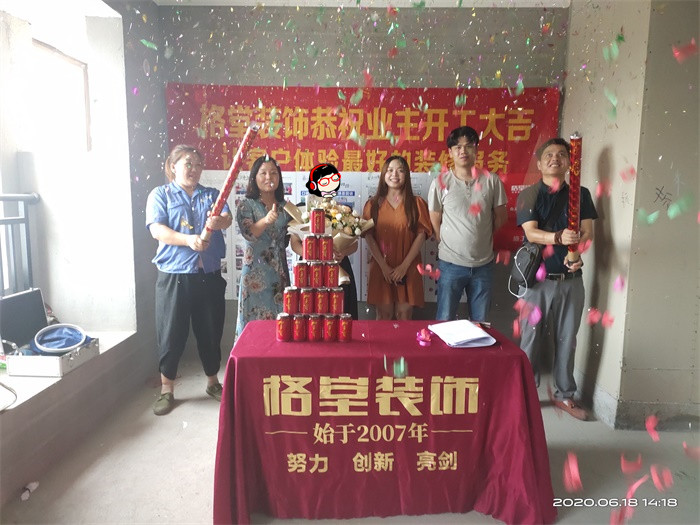 IMG_20200618_141807.jpg