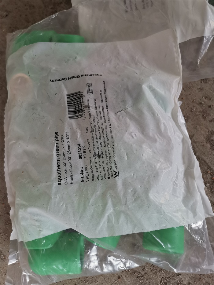 IMG_20200620_101334.jpg