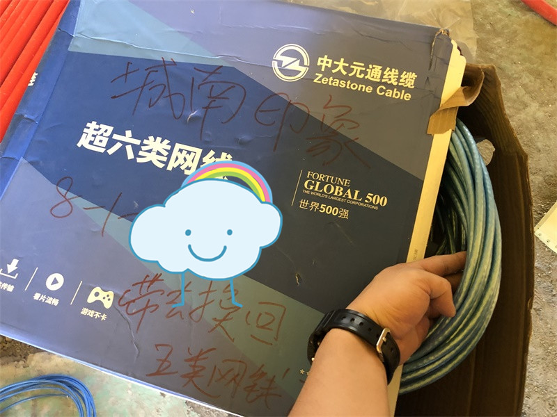 170901okg4jv2ji23px427.jpg