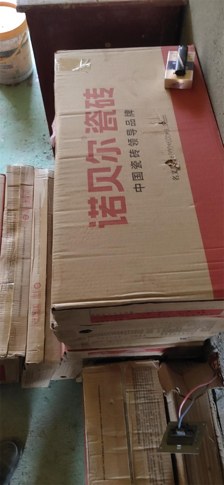 ΢��ͼƬ_202006241446112.jpg