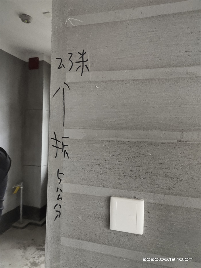 IMG_20200619_100717.jpg