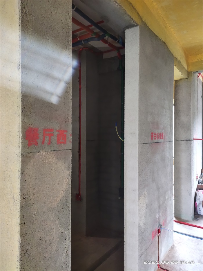 IMG_20200623_134401.jpg