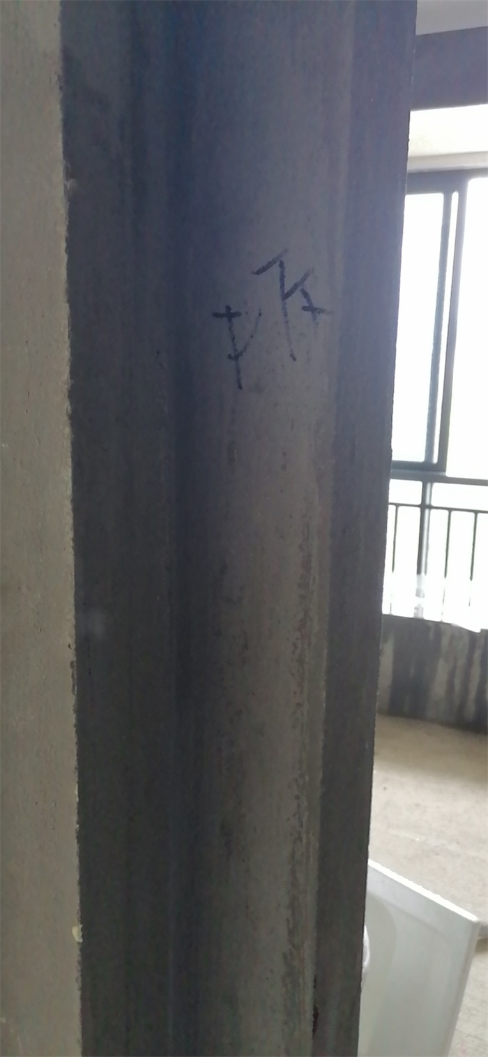 ΢��ͼƬ_20200618082237.jpg