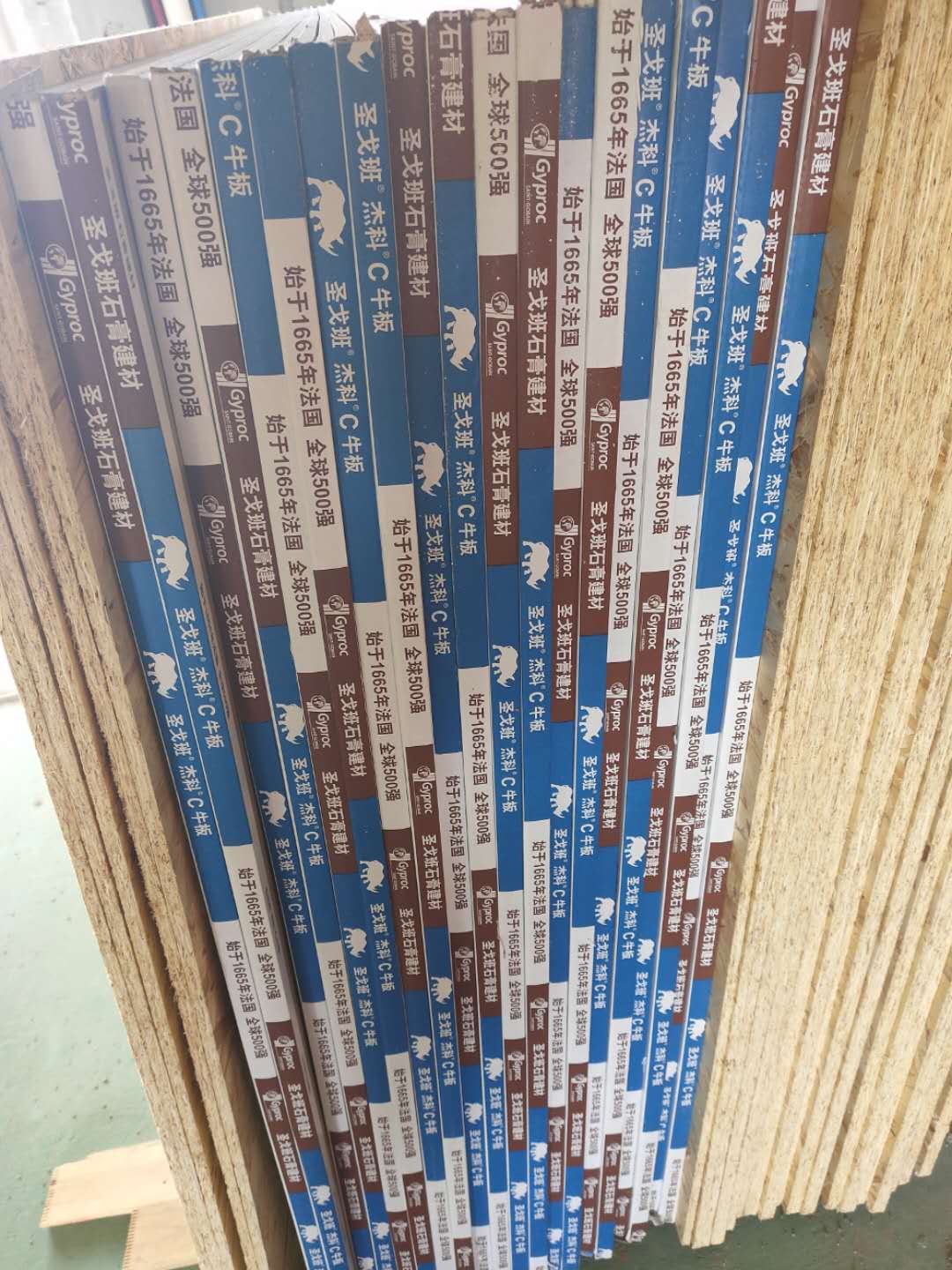 cbdd196ac15caf8ac2e17e4c5261b06.jpg