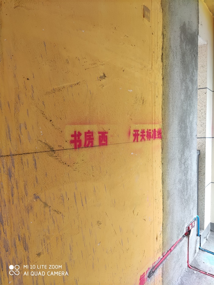 ΢��ͼƬ_202007021332342.jpg