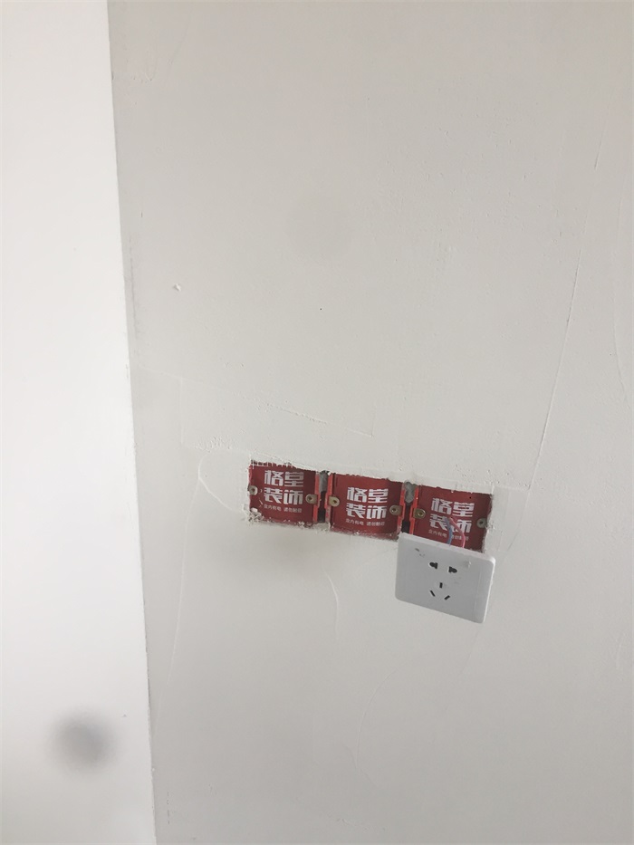 IMG_4768.JPG