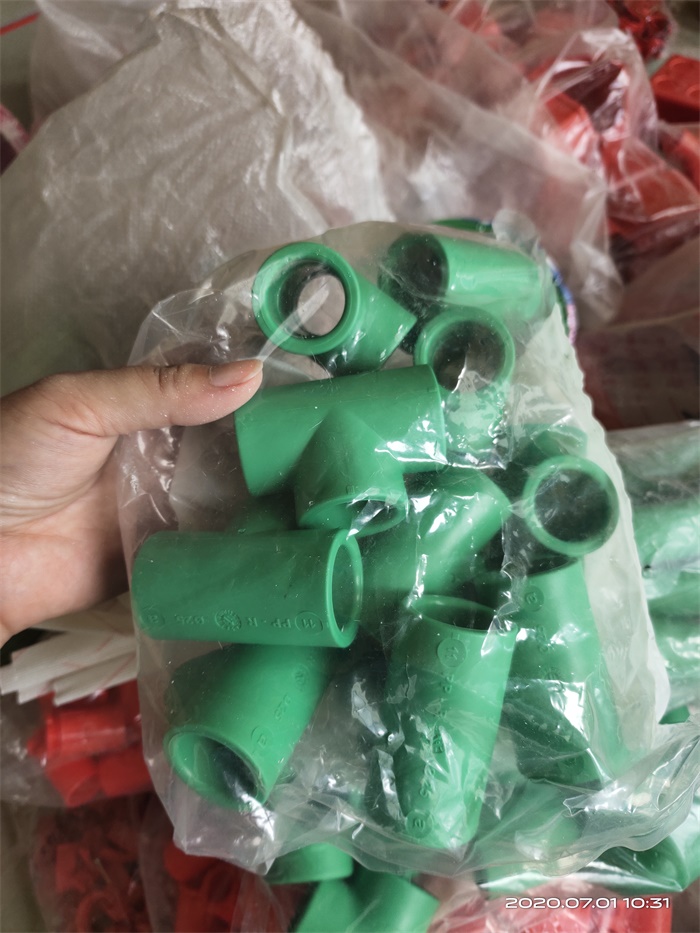 IMG_20200701_103146.jpg