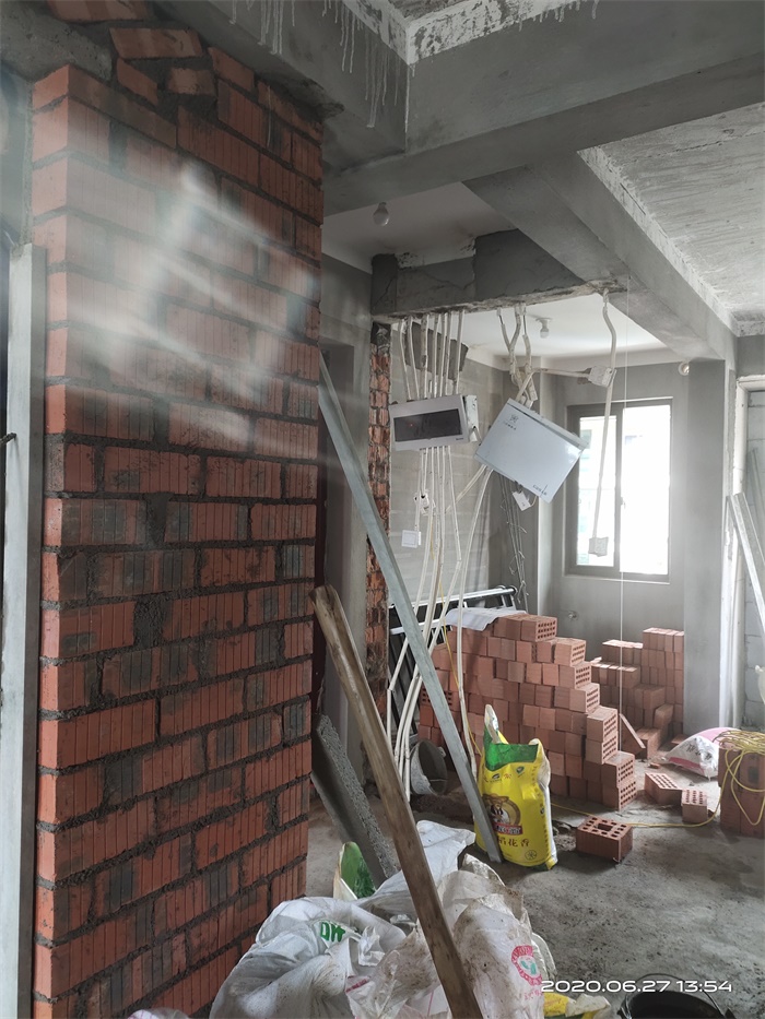 IMG_20200627_135410.jpg