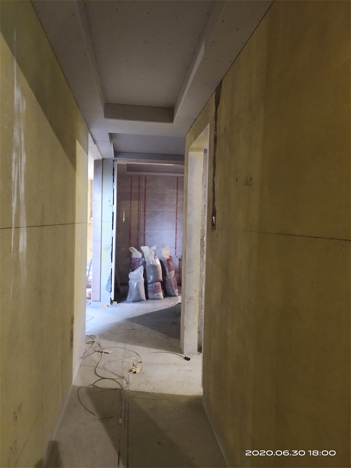IMG_20200630_180043.jpg
