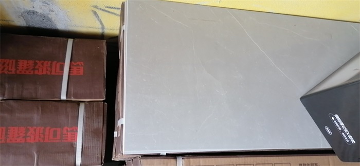 ΢��ͼƬ_20200630110714.jpg