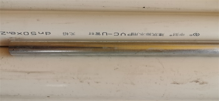 ΢��ͼƬ_20200710145213.jpg
