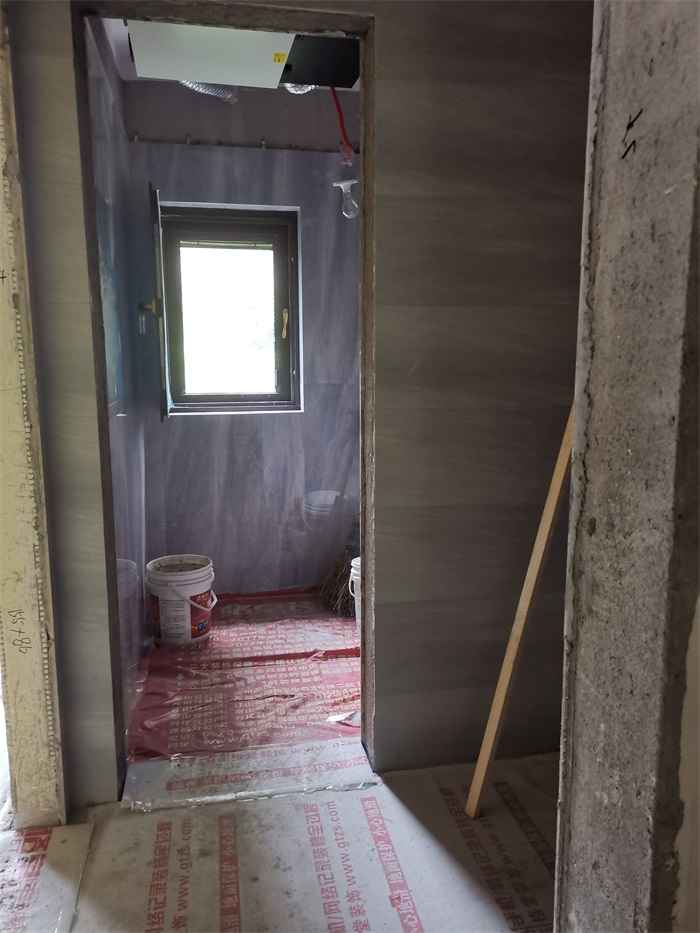 IMG_20200711_095528.jpg