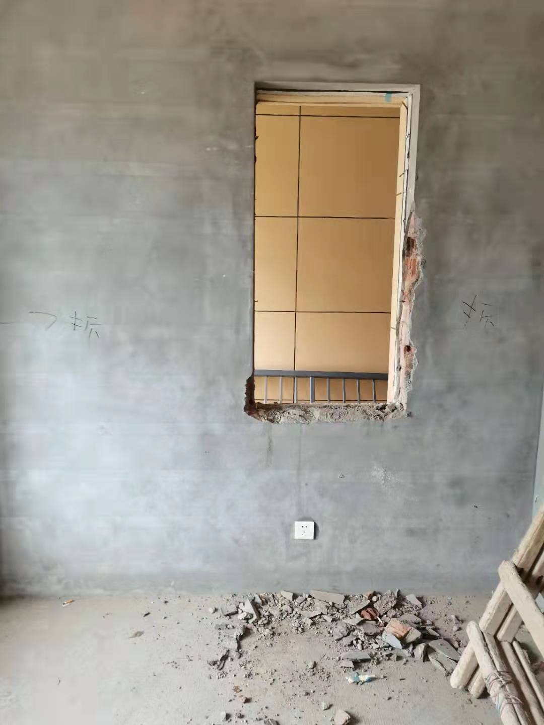΢��ͼƬ_20200711133216.jpg