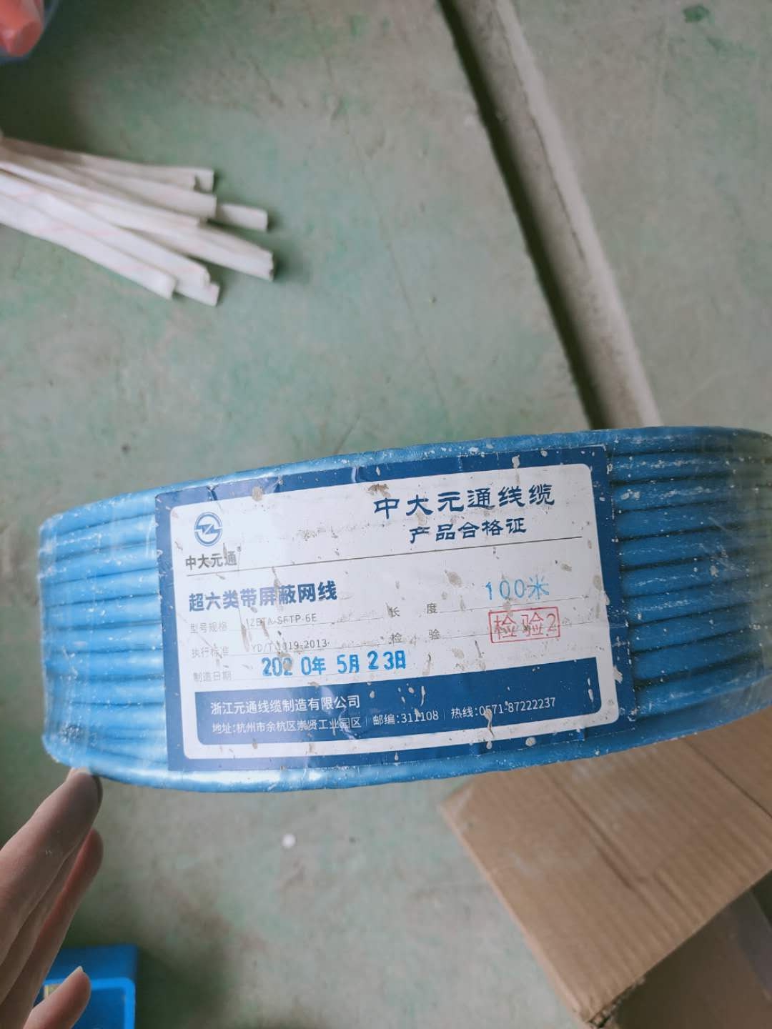 46f546a198eae83a1b9fb4a6b44f9a1.jpg