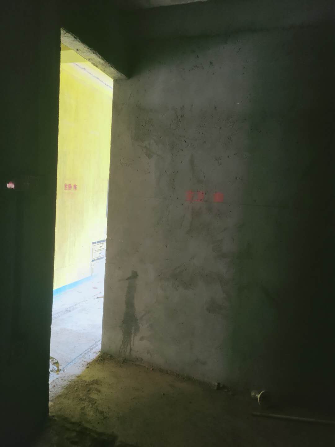 c776a4b4c259d7caeb30751085291b6.jpg