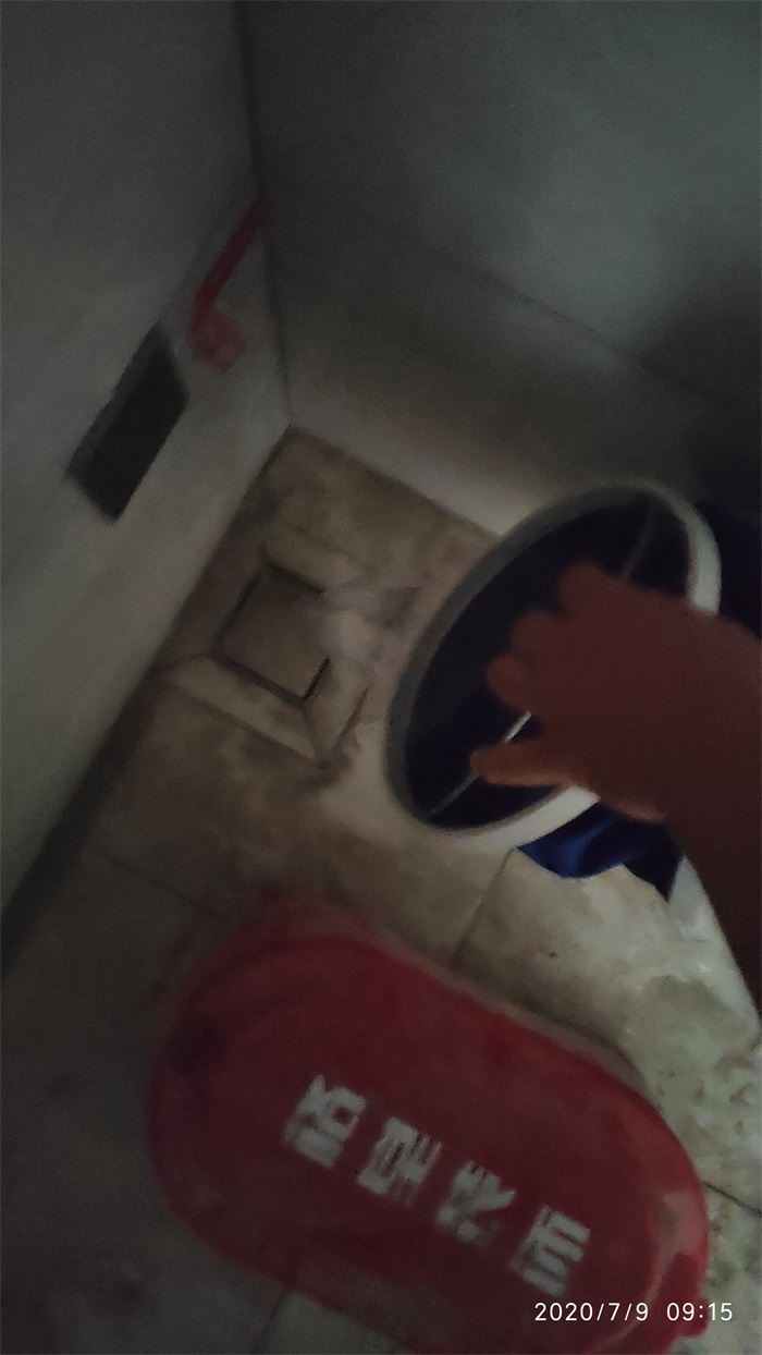 IMG_20200709_091555.jpg