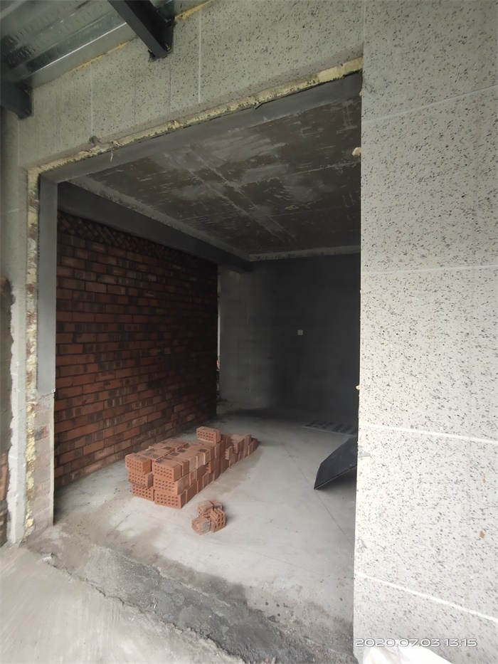 IMG_20200703_131525.jpg