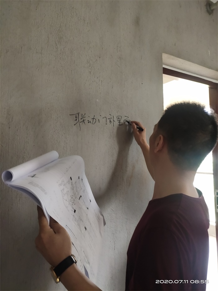 IMG_20200711_085555.jpg