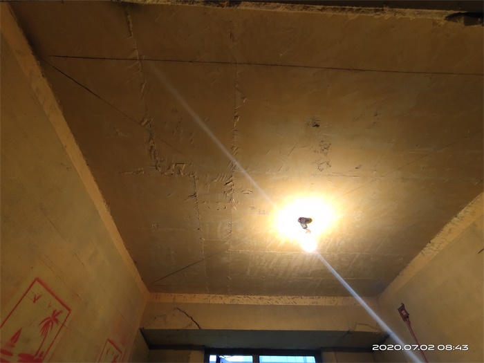 IMG_20200702_084318.jpg