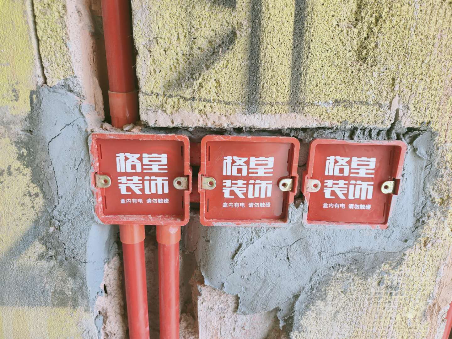 c67f7ddaa0f4b7a685cf9c2ade17fac.jpg