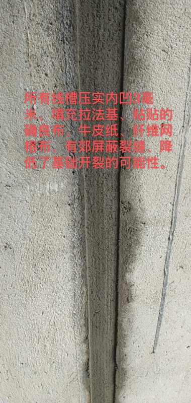 fa8b27a3acffdbe69db0200bfebc447.jpg