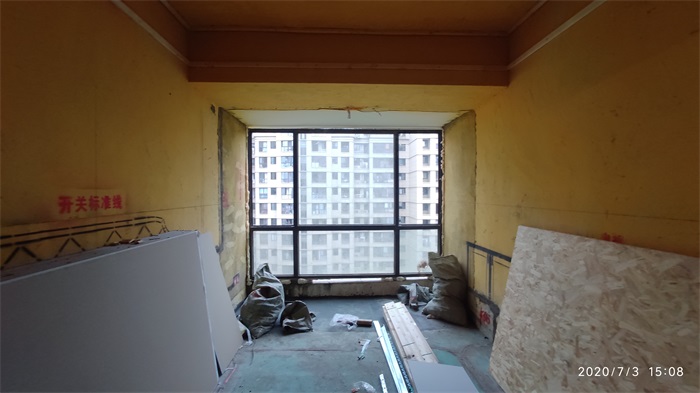 IMG_20200703_150835.jpg