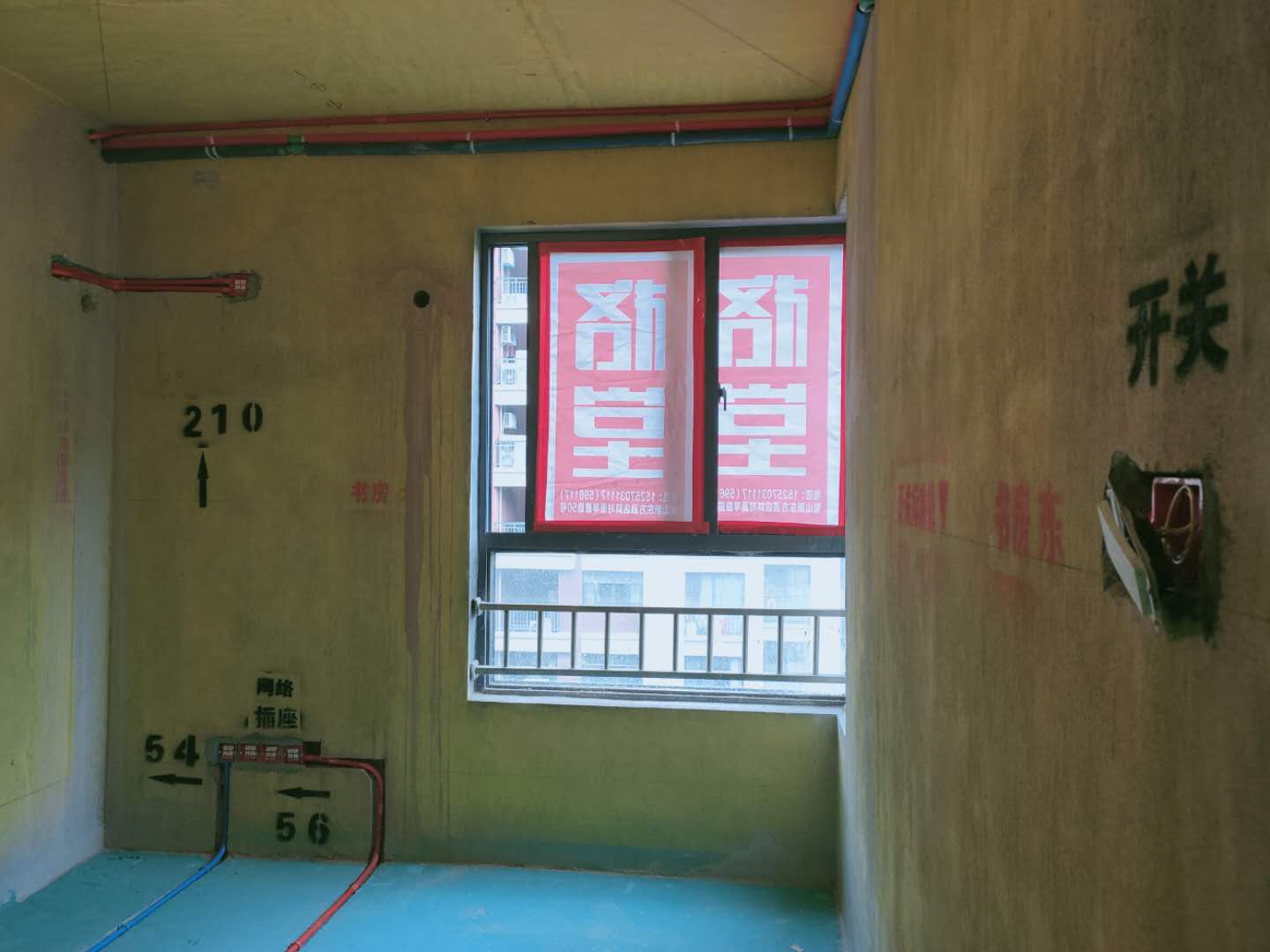 7b2526bfa2a5c689c6fb1e769ff0443.jpg