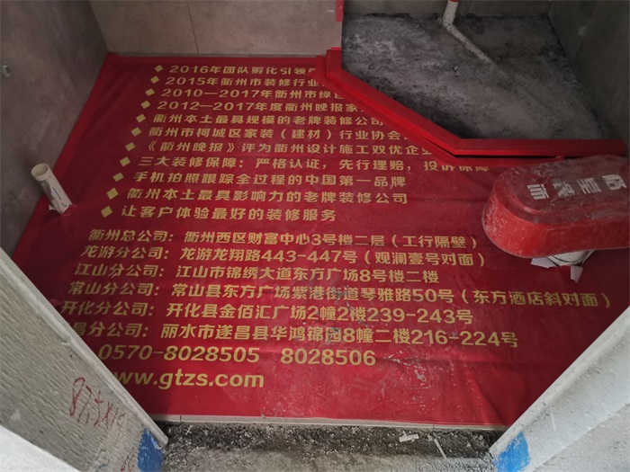 IMG_20200716_082114.jpg