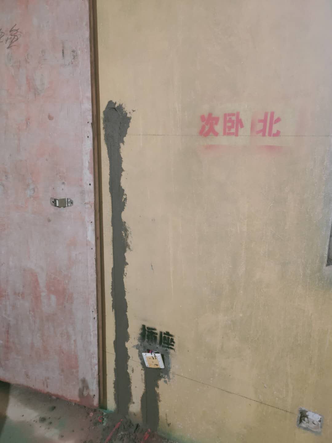 76b4be6ea027021962ca70b64f52436.jpg