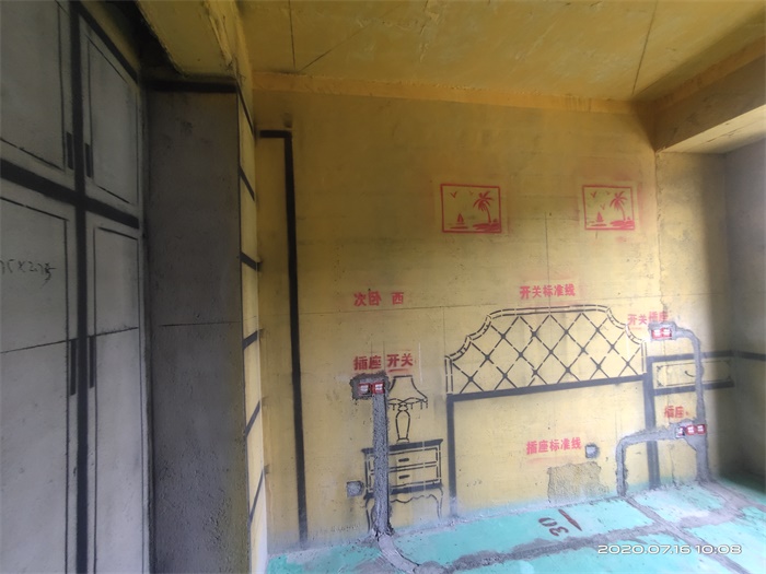IMG_20200716_100856.jpg