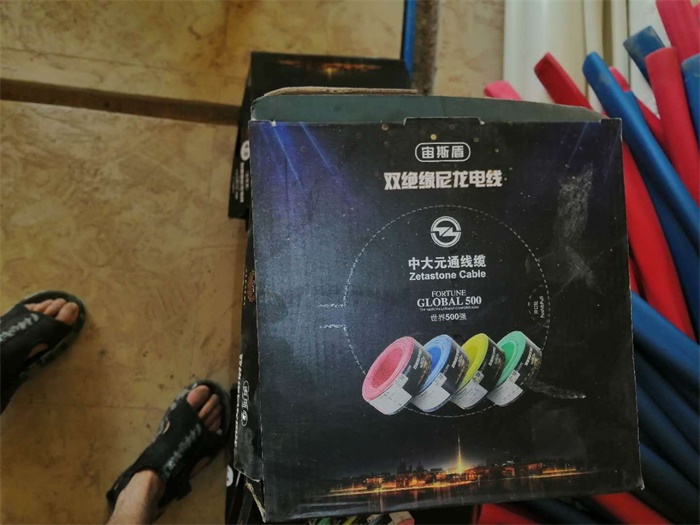 5e09836ab9bacd7f933a79aa3144d7b.jpg