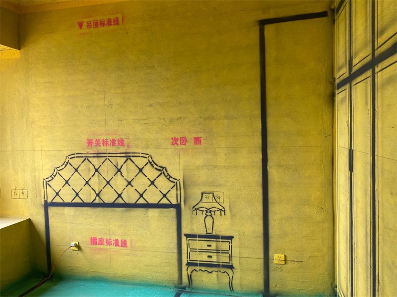 ΢��ͼƬ_20200717145324.jpg