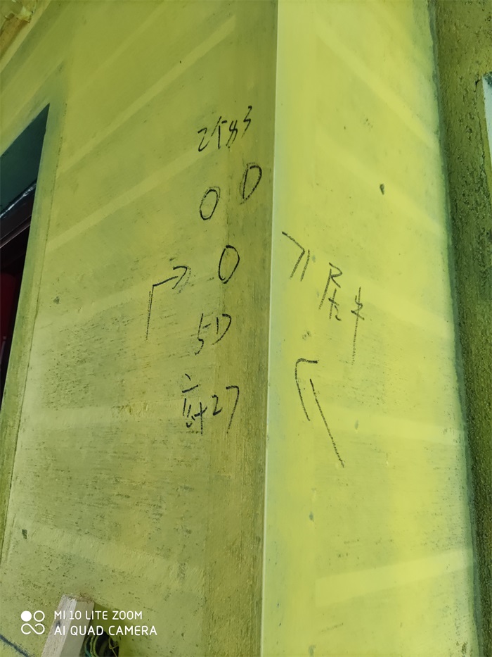 ΢��ͼƬ_2020071715410143.jpg