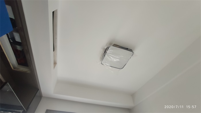 IMG_20200711_155718.jpg