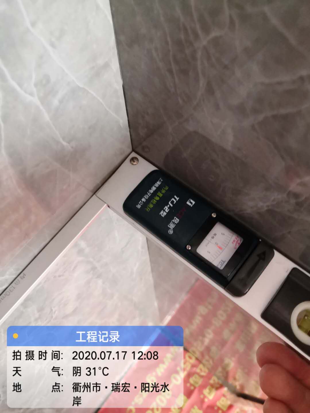΢��ͼƬ_20200718144444.jpg