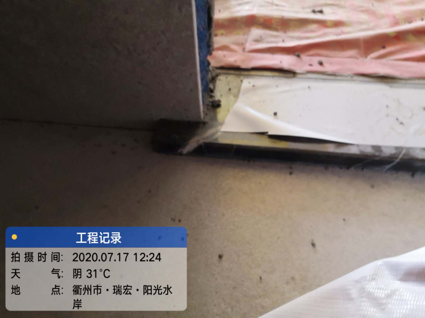 ΢��ͼƬ_20200718144456.jpg
