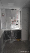 IMG_20200628_113735.jpg