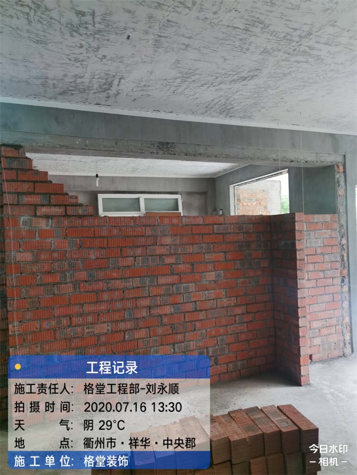 83d0b34376ac8ab7b022335bf805acd.jpg