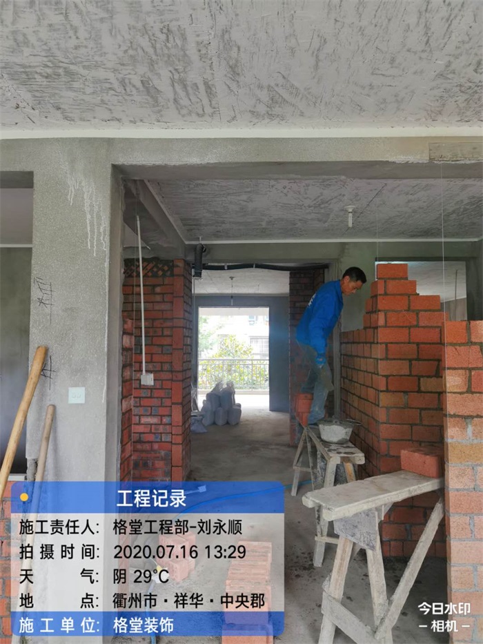 816ac307d6b8a6f79bb36594fa64107.jpg