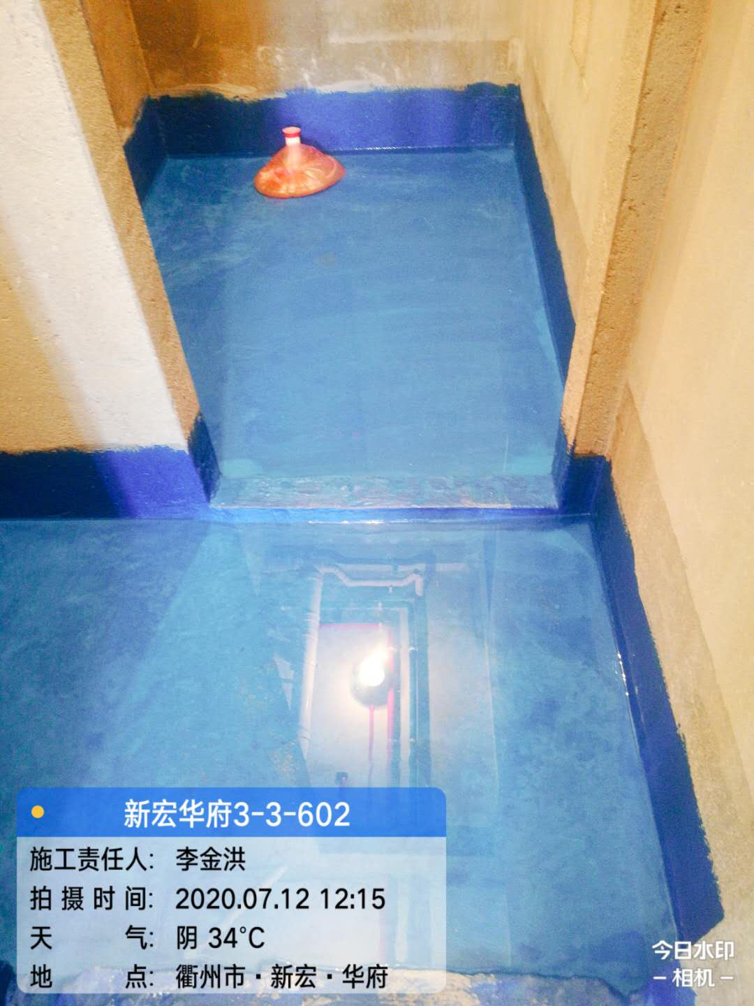 c7de3c08e72110b8277e0914eb51fc1.jpg