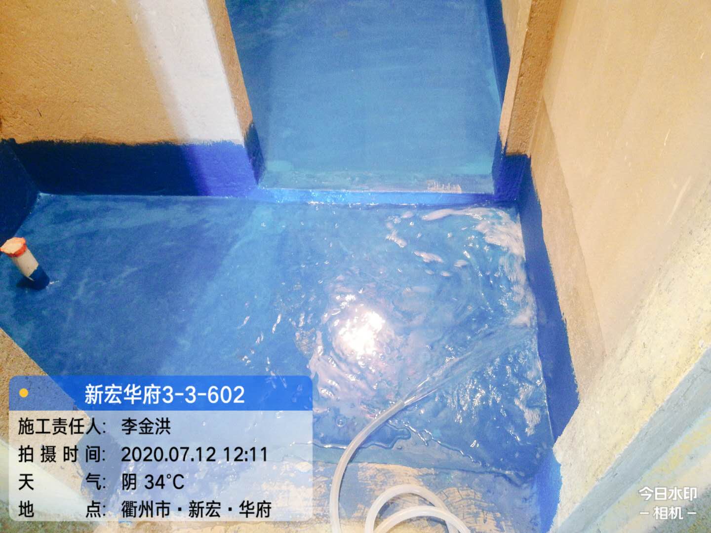 2b09a98feb481b17a62387c155811be.jpg