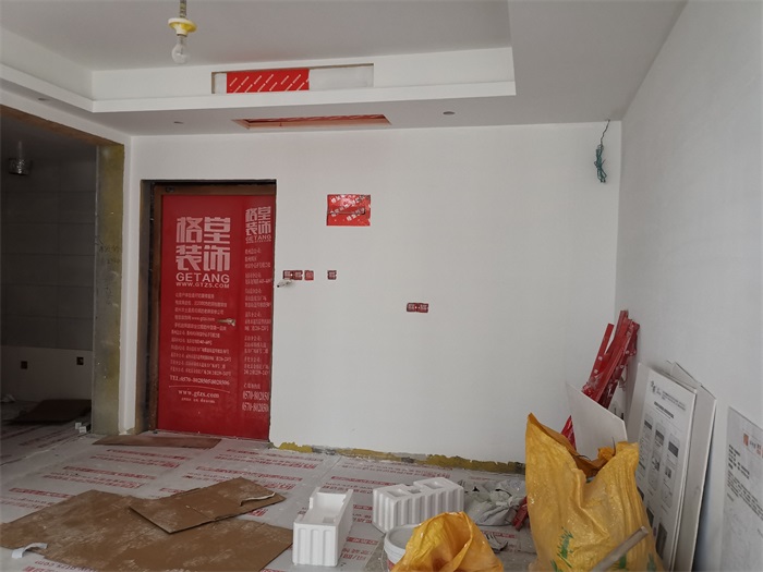 IMG_20200717_161448.jpg
