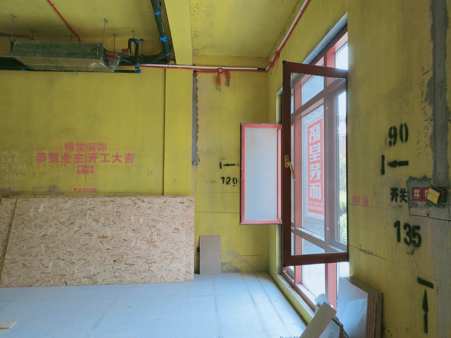 f84cb60bba4145f0bc88ed12ada6247.jpg