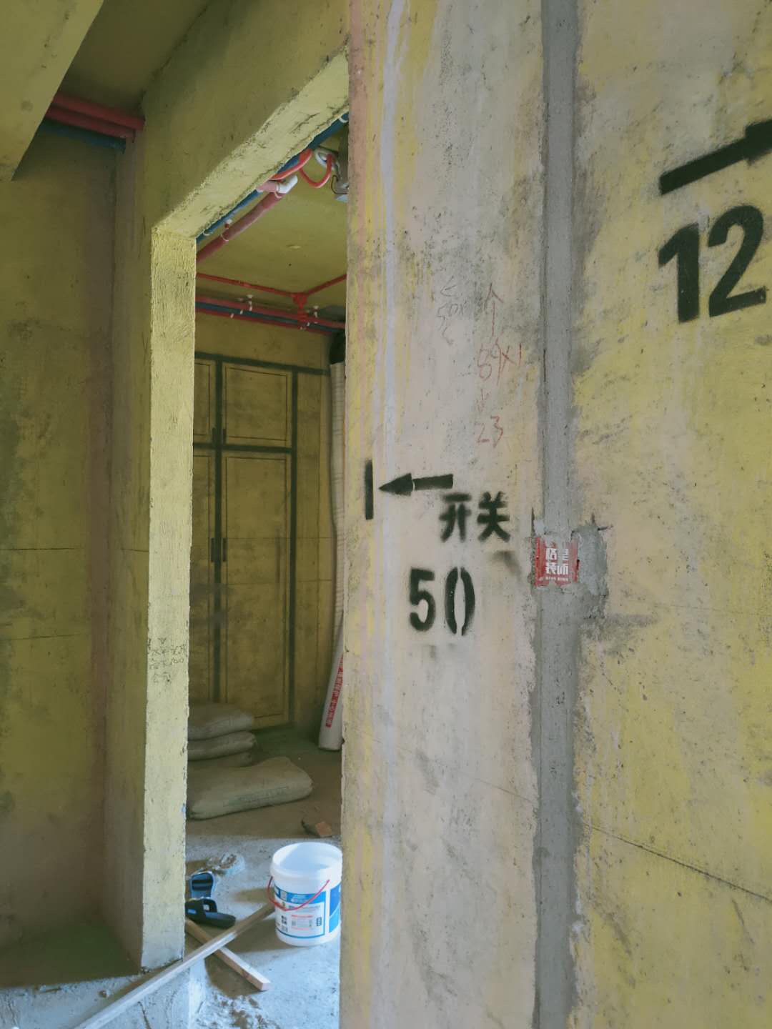 9e3d9c7859361e06a881340e27b9fd1.jpg