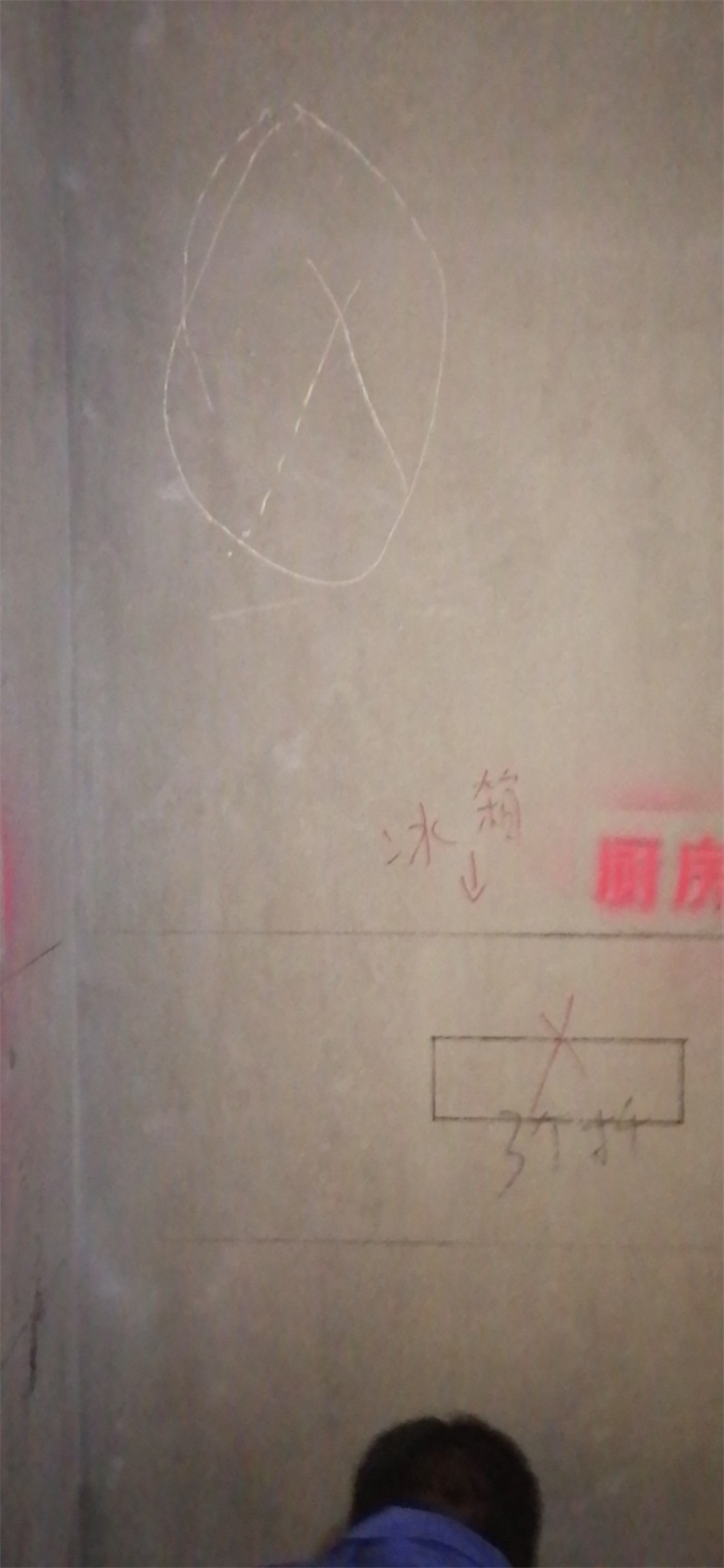 ΢��ͼƬ_20200723171545.jpg