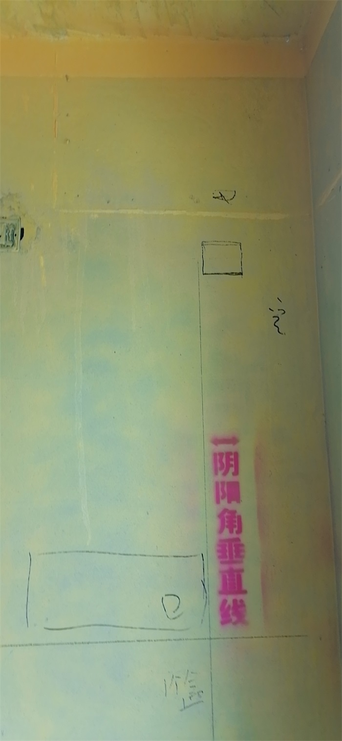 ΢��ͼƬ_20200723171552.jpg