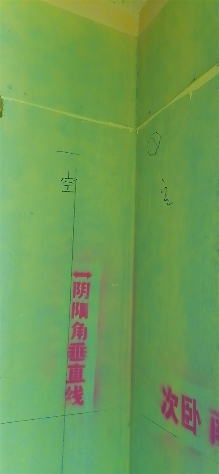 ΢��ͼƬ_20200723171555.jpg