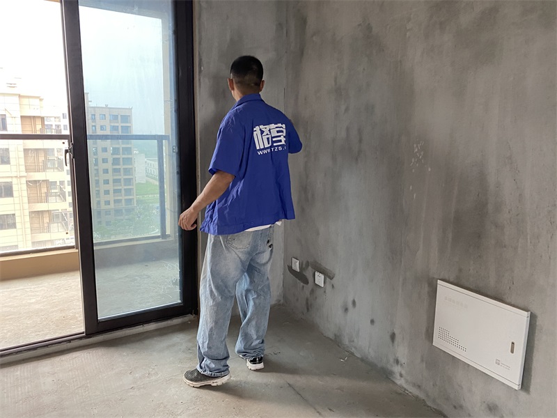 IMG_7994.JPG
