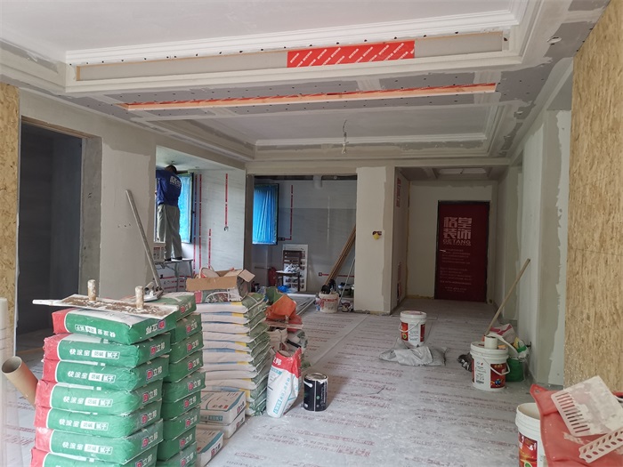 IMG_20200719_144337.jpg