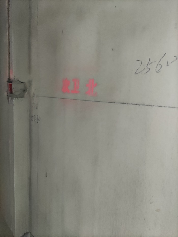 ΢��ͼƬ_202007281056111.jpg